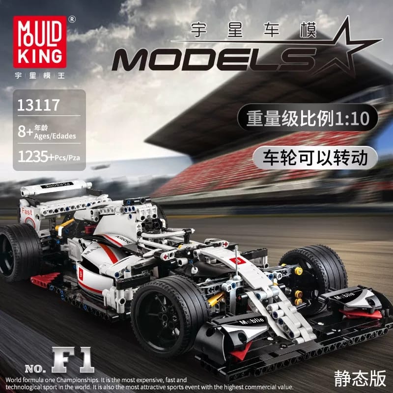 MOULD KING 13117 F1 Car