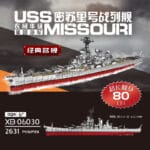 XINGBAO 06030 - USS Missouri