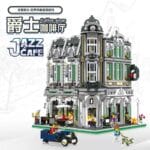 JieStar 89100- European Jazz Cafe(Discontinued.)
