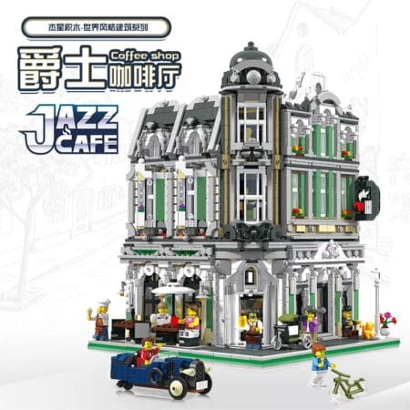 JieStar 89100- European Jazz Cafe(Discontinued.)
