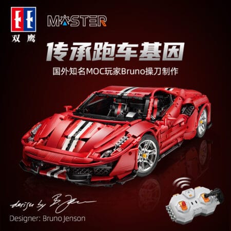 Cada 61042 - Ferrari 488(Dynamic)