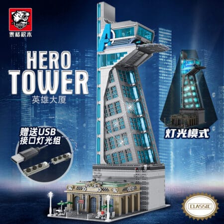 Panlos 55120 - Avengers Tower