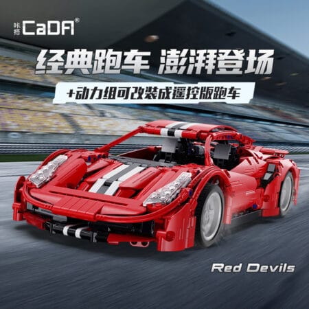Cada 61049 - Ferrari 488(Static)