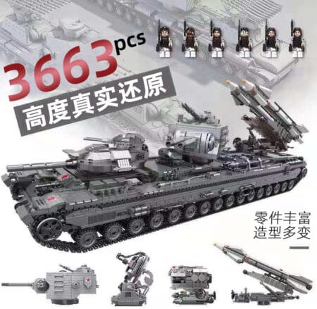 XINGBAO 06006 - KV-2 Tank