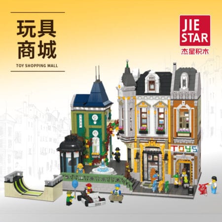 JieStar 89112- Toys Store Square