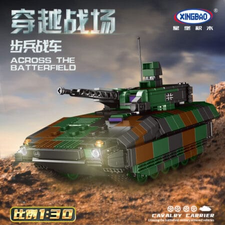 XINGBAO 06042- Schutzenpanzer