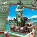 Urge 30105 - The Lighthouse