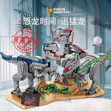 Panlos 611003 - Velociraptor