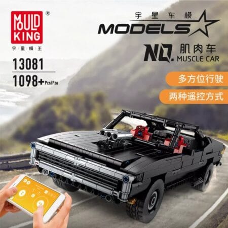 MOULD KING 13081 - Ultimate Muscle Car