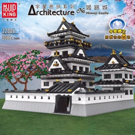 MOULD KING 22006 - Himeji Castle