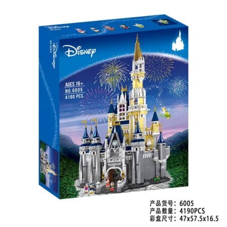 NoBrands 5040 - Disney Castle
