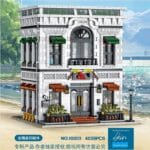 Urge 10203 - Seafood Restaurant