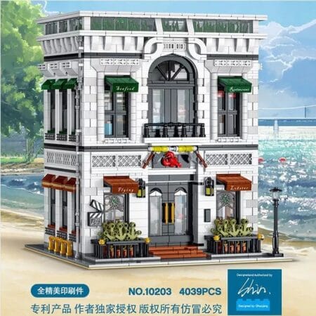 Urge 10203 - Seafood Restaurant
