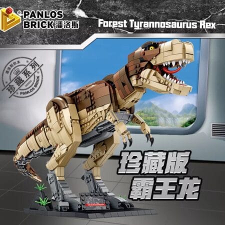 Panlos 611001 - T. rex Rampage