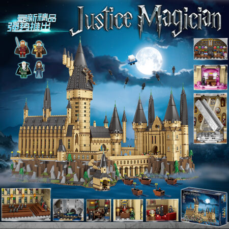 QunLong 69500 - Hogwarts Castle
