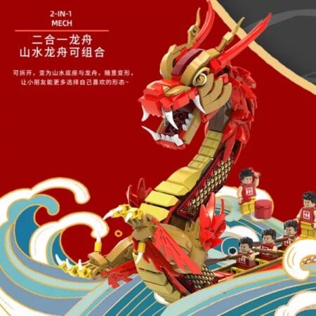 HAPPY BUILD 50004 - Chinese Dragon