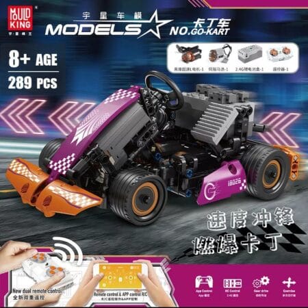 MOULD KING 18026 - BuWizz