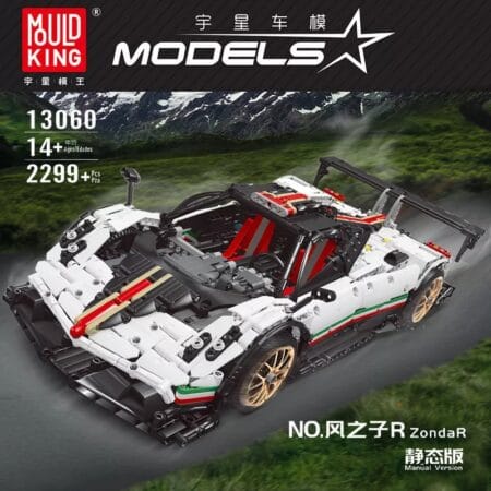 MOULD KING 13060 - Pagani Zonda R
