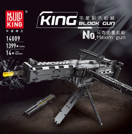 MOULD KING 14009 - Maxim Gun