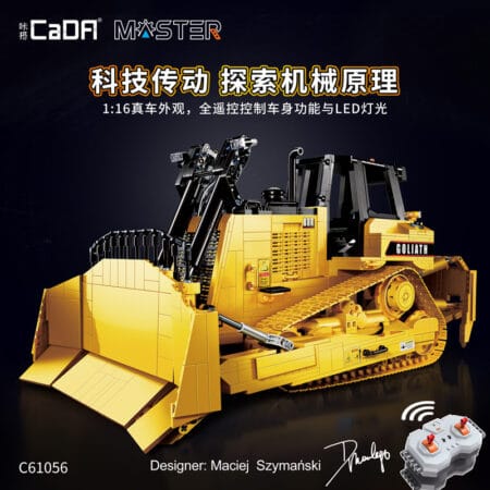 Cada 61056 - Heavy Bulldozer
