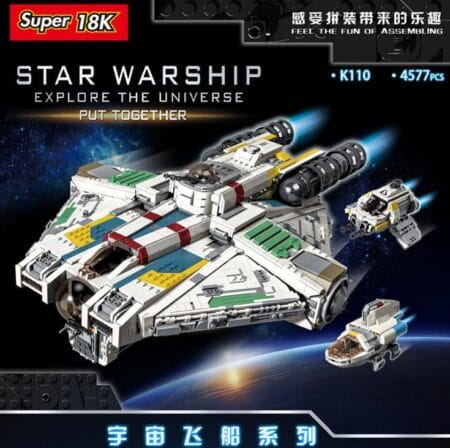 Super18K K110 - Star WarShip
