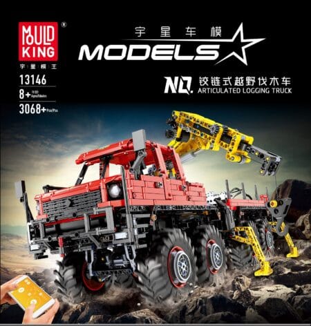 MOULD KING 13146 - Articulated 8×8 Offroad Truck