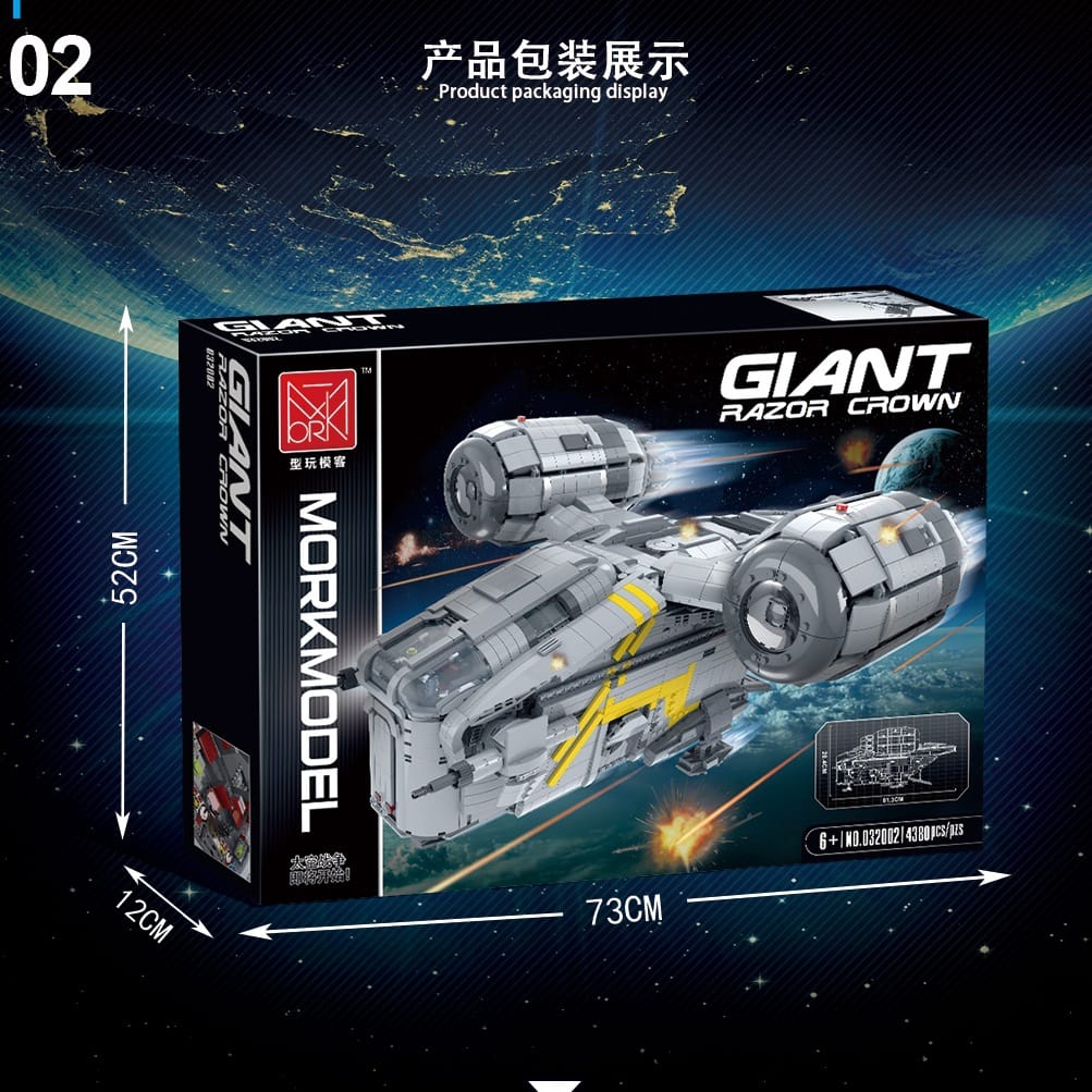 Moc 37840 hotsell