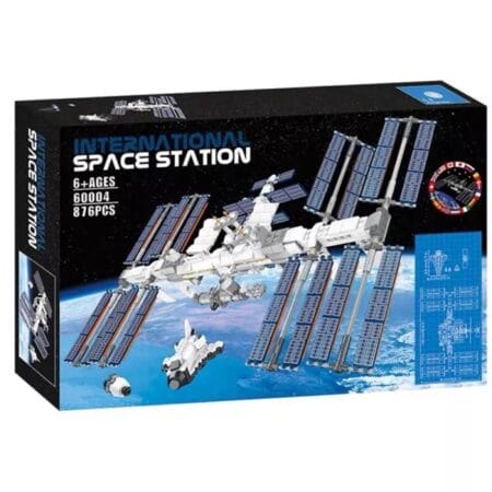 ZhiMeng 60004 - International Space Station