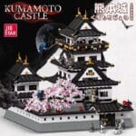 JieStar 39101- Kumamoto Castle