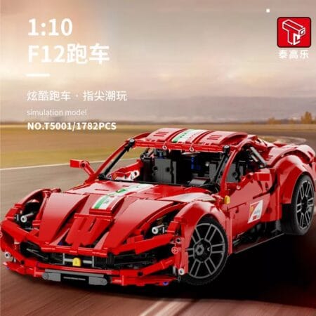 TaiGaoLe T5001 - Ferrari F12 Berlinetta