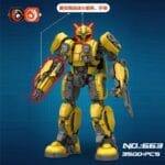 NoBrand 663 - Bumblebee