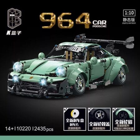 Kbox 10220A - Porsche 964