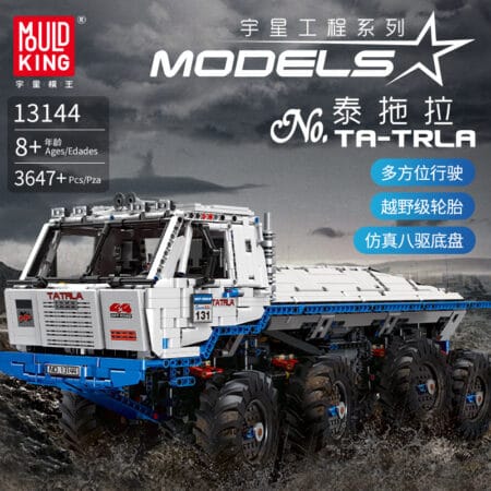 MOULD KING 13144 - Tatra T813 8x8 PROFA