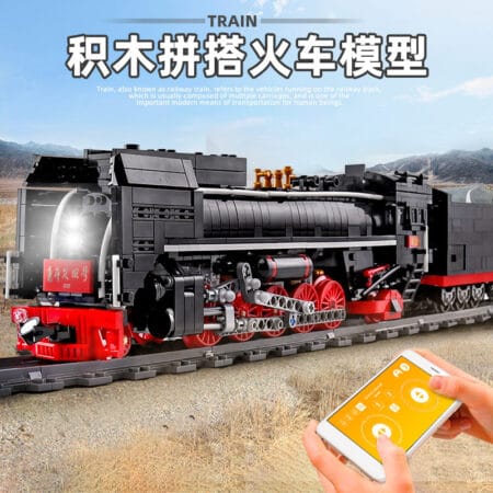 MOULD KING 12003 - QJ Steam Locomotives
