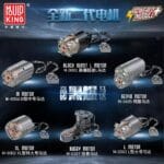 MOULD KING - Power Function