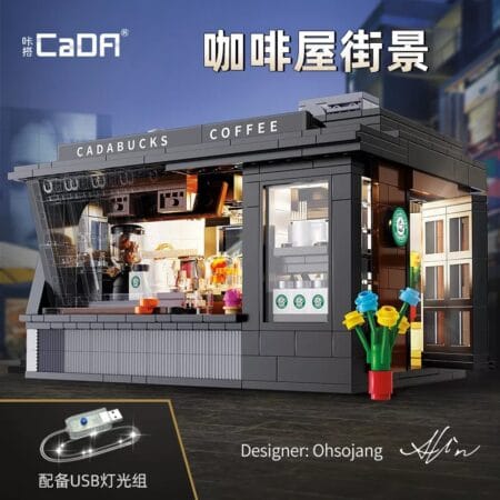 Cada 66005 - Coffee Shop