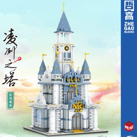 QunLong 00964 - The Fierce Tower(Mini Block)