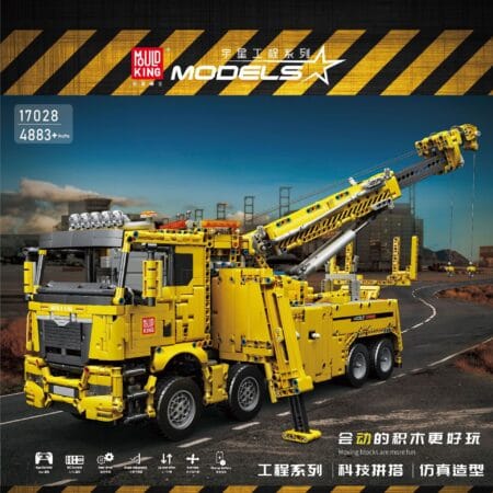 MOULD KING 17028 - Fire Rescue Vehicle