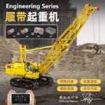 MOULD KING 17001 - Crawler Crane RC