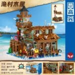 QunLong 00981 - Fishing Village Cabin(Mini Block)