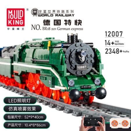 MOULD KING 12007 - BR18 201 German Express
