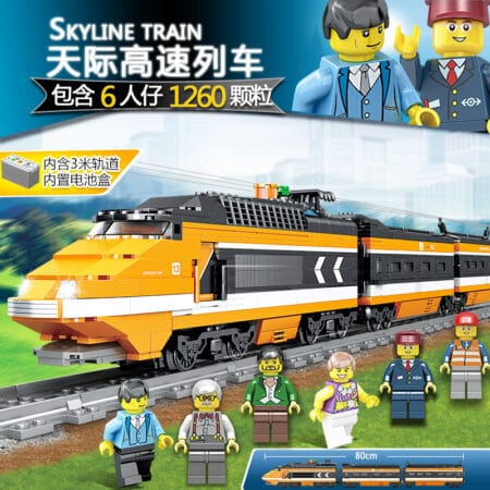 Kazi 98223 - Horizon Express
