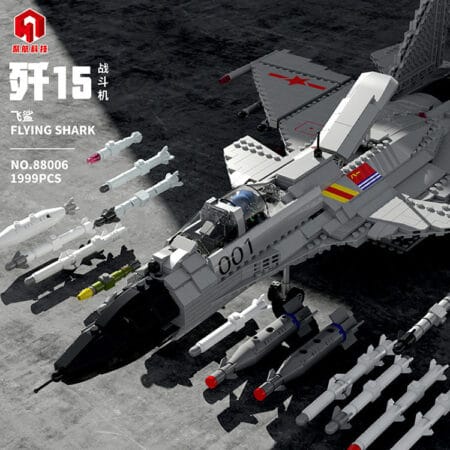JuHang 88006 - J-15 Flying Shark