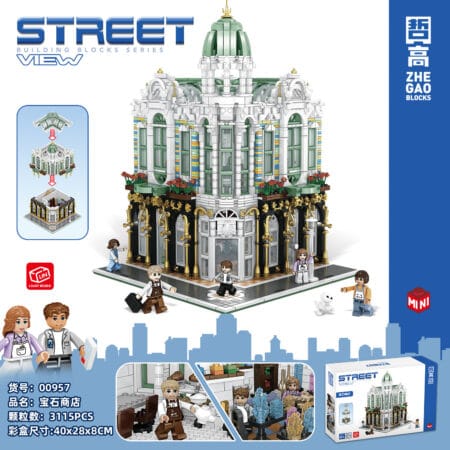 QunLong 00957 - Modular Minerals Shop(Mini Block)