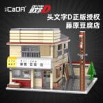 Cada 61031- INITIAL D