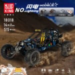 MOULD KING 18018 - Blue Lightning Buggy