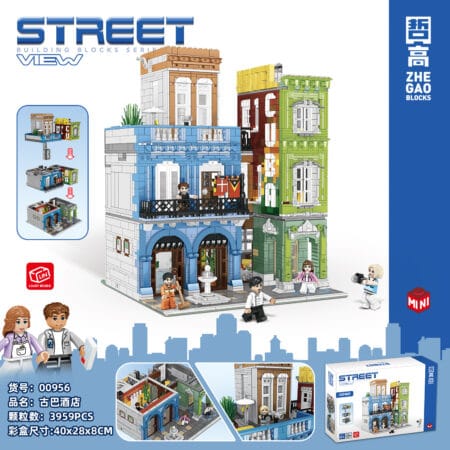 QunLong 00956 - Cuba Hotels(Mini Block)