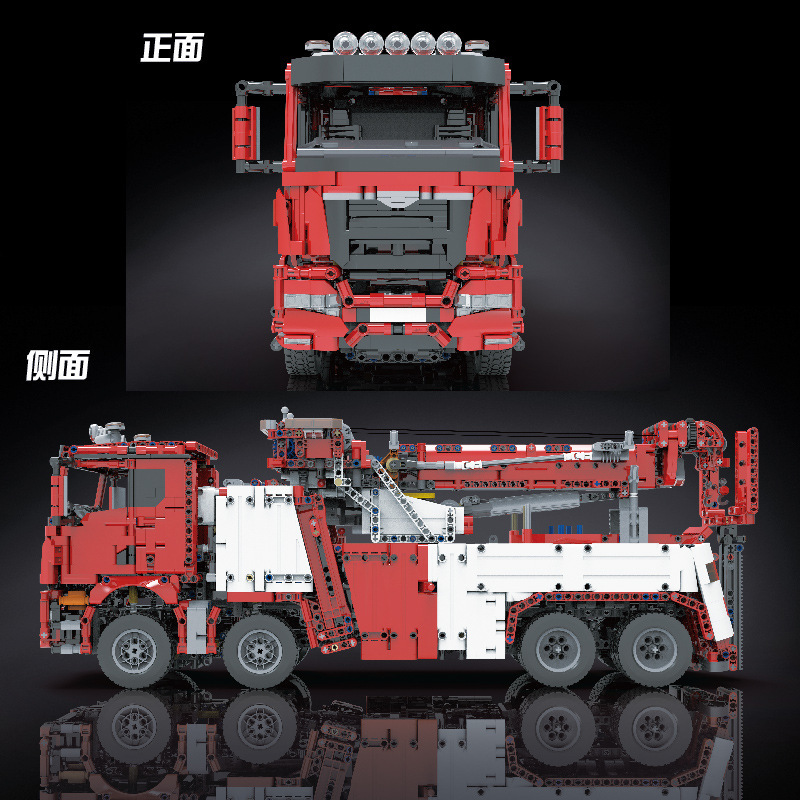 MOULD KING 17027 Technical Truck Toys APP&RC Motorized Fire Rescue Vehicle  Car Model Building Blocks Bricks Kids Christmas Gifts