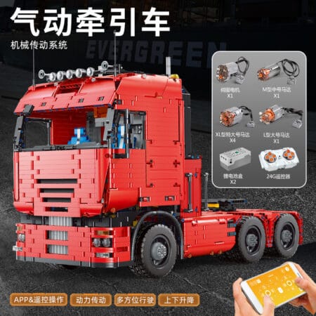 MOULD KING 19005 - Tractor Truck