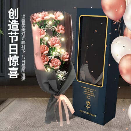 Sembo 601216 - Flower